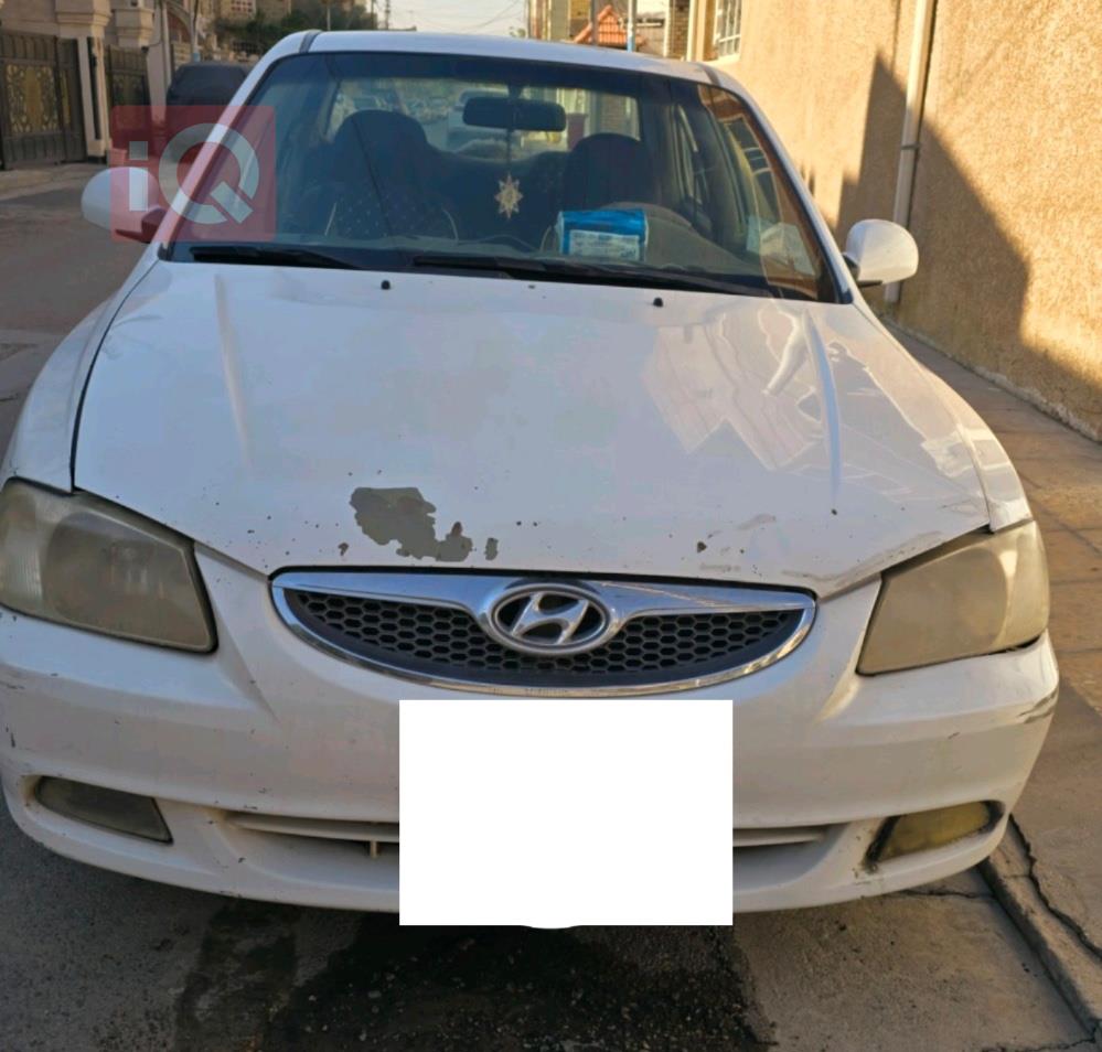 هیوندای ڤێرنا